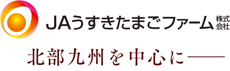 北部九州を中心に